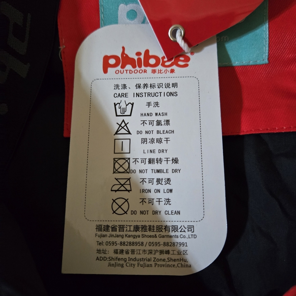 PHIBEE Youth, See Sizing, Red Outdoor Down Ski Jacket, Bold Zigzag Design- NWT - Picture 5 of 15